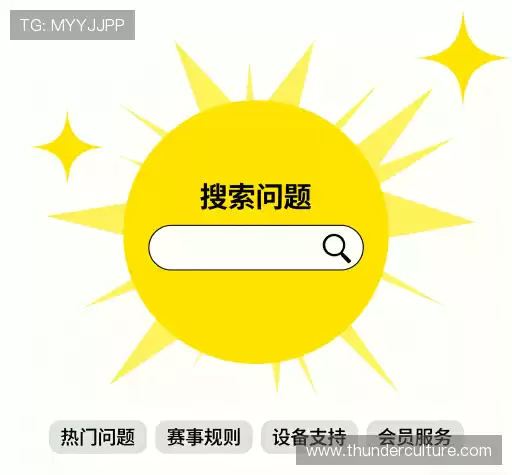 用户帮助中心